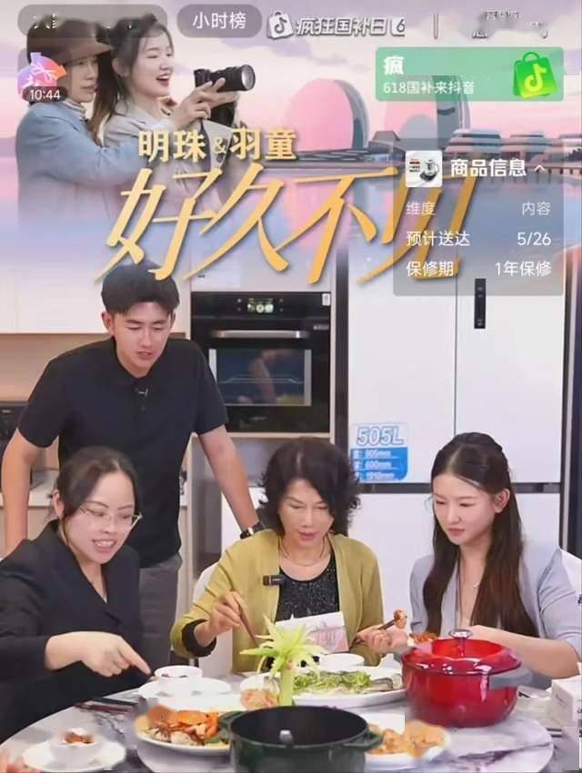 我用AI交易试了3个月，竟意外赚到了人生第一桶金